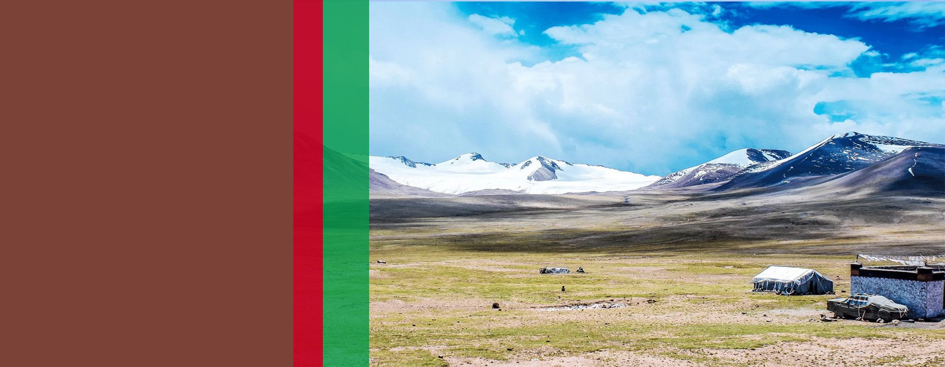 成都青羊藏宗保藏中医诊所有限公司